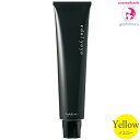 ルベル エドル ヨヨ イエロー 120g|Yellow|primary line|塩基性カラー