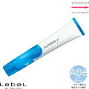 ルベル マテリア μ(ミュー)アッシュベージュ ABe 80g|1剤・医薬部外品・LebeL・ MATERIA・テクスチャーシェード・カラーご選択