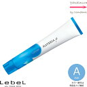 ルベル マテリア μ(ミュー)アッシュ A 80g|1剤・医薬部外品・LebeL・プライマリーシェード ・ MATERIA・カラーご選択