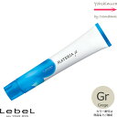 ルベル マテリア μ(ミュー)グレージュ Gr 80g|1剤・医薬部外品・LebeL・ MATERIA・テクスチャーシェード ・カラーご選択