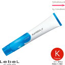 ルベル マテリア μ(ミュー)カッパー K 80g|1剤・医薬部外品・LebeL・ MATERIA・プライマリーシェード ・カラーご選択