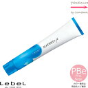 ルベル マテリア μ(ミュー)ピンクベージュ PBe 80g|1剤・医薬部外品・LebeL・ MATERIA・テクスチャーシェード ・カラーご選択