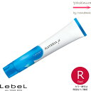 ルベル マテリア μ(ミュー)レッド R 80g|1剤・医薬部外品・LebeL・ MATERIA・プライマリーシェード ・カラーご選択