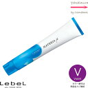 ルベル マテリア μ(ミュー)バイオレット V 80g|1剤・医薬部外品・LebeL・ MATERIA・プライマリーシェード ・カラーご選択