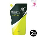 【2本セット・送料無料!】ミルボン オルディーブ アディクシー オキシダン AC2.5% 1000mL|2剤|医薬部外品| ※一般の方には、販売しません