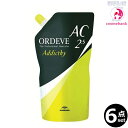 【6本セット・送料無料!】ミルボン オルディーブ アディクシー オキシダン AC2.5% 1000mL|2剤|医薬部外品| ※一般の方には、販売しません