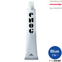 ミルボン エノグ ブルー(Blue) 80g |トーン番号選択|スタンダードライン|1剤|医薬部外品| ※一般の方には、販売しません milbon enog