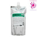 ミルボン エノグ ホリッカー グリーン(HOLICER GREEN) 400g |塩基性カラー※一般の方には、販売しません milbon enog