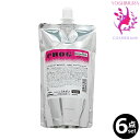 【6点セット・送料無料!一部地域対象外】ミルボン エノグ ホリッカー ネオンピンク(HOLICER NEON PINK) 400g |塩基性カラー※一般の方には、販売しません milbon enog
