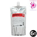 【6点セット・送料無料!一部地域対象外】ミルボン エノグ ホリッカー レッド(HOLICER RED) 400g |塩基性カラー※一般の方には、販売しません milbon enog