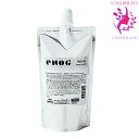 ミルボン エノグ ホリッカー ホワイト(HOLICER WHITE) 400g |塩基性カラー※一般の方には、販売しません milbon enog