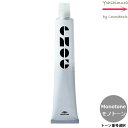 ミルボン エノグ モノトーン(Monotone) 80g |トーン番号選択|スタンダードライン|1剤|医薬部外品| ※一般の方には、販売しません milbon enog