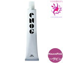 ミルボン エノグ モーヴ ピンク(Mauve Pinki) 80g |1剤|医薬部外品| ※一般の方には、販売しません milbon enog