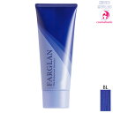 ミルボン ファルグラン ブルー BL 160g|ビビッドライン・酸性カラー・ヘアマニキュア・グレイヘア・白髪染め