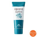 ミルボン オルディーブ ルドレス オレンジ OR 160g|ビビッドライン 大人を彩るヘアマニキュア 1剤式