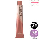 【7本セット・送料無料!】ミルボン オルディーブ fAP フェミニティアッシュピンク 80g |トーン番号選択|1剤|医薬部外品|ベーシックトーン| ※一般の方には、販売しません milbon ordeve