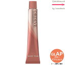 ミルボン オルディーブ gLAP グローアプリコット 80g |トーン番号選択|1剤|医薬部外品|ベーシックトーン| ※一般の方には、販売しません milbon ordeve