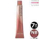 【7本セット・送料無料!】ミルボン オルディーブ NB ニュートラルブラウン 80g |トーン番号選択|1剤|医薬部外品|ベーシックトーン| ※一般の方には、販売しません milbon ordeve