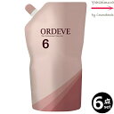 【6本セット・送料無料!】ミルボン オルディーブ オキシダン 6% 1000mL |2剤|医薬部外品|オルディーブ ベーシック・ハーフトーン共通 ※一般の方には、販売しません milbon ordeve