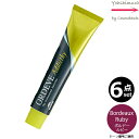 【6本セット・送料無料!】ミルボン オルディーブ アディクシー Bordeaux Ruby ボルドールビー 80g |トーン番号選択|1剤|医薬部外品| ※一般の方には、販売しません スタンダードライン