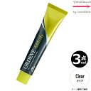 【3本セット・送料無料!】ミルボン オルディーブ アディクシー Clear クリア 80g |トーン番号選択|1剤|医薬部外品| ※一般の方には、販売しません CL スタンダードライン