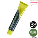 【3本セット・送料無料!】ミルボン オルディーブ アディクシー Emerald エメラルド 80g |トーン番号選択|1剤|医薬部外品| ※一般の方には、販売しません EM スタンダードライン