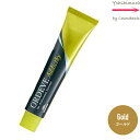 ミルボン オルディーブ アディクシー Gold(ゴールド) 80g |1剤|医薬部外品| ※一般の方には、販売しません クリエイティブライン