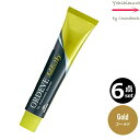 【6本セット・送料無料!】ミルボン オルディーブ アディクシー Gold(ゴールド) 80g |1剤|医薬部外品| ※一般の方には、販売しません クリエイティブライン