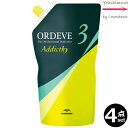 【4本セット・送料無料!】ミルボン オルディーブ アディクシー オキシダン 3% 1000mL|2剤|医薬部外品| ※一般の方には、販売しません
