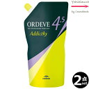 【2本セット・送料無料!】ミルボン オルディーブ アディクシー オキシダン 4.5% 1000mL|2剤|医薬部外品| ※一般の方には、販売しません