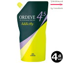 【4本セット・送料無料!】ミルボン オルディーブ アディクシー オキシダン 4.5% 1000mL|2剤|医薬部外品| ※一般の方には、販売しません