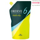 ミルボン オルディーブ アディクシー オキシダン 6% 1000mL|2剤|医薬部外品| ※一般の方には、販売しません
