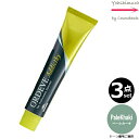 【3本セット・送料無料!】ミルボン オルディーブ アディクシーPaleKhaki(ペールカーキ) 80g |1剤|医薬部外品| ※一般の方には、販売しません ペールライン