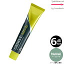 【6本セット・送料無料!】ミルボン オルディーブ アディクシーPaleKhaki(ペールカーキ) 80g |1剤|医薬部外品| ※一般の方には、販売しません ペールライン