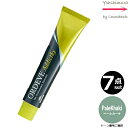 【7本セット・送料無料!】ミルボン オルディーブ アディクシーPaleKhaki(ペールカーキ) 80g |1剤|医薬部外品| ※一般の方には、販売しません ペールライン