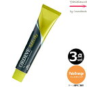 【3本セット・送料無料!】ミルボン オルディーブ アディクシーPaleOrange(ペールオレンジ) 80g |1剤|医薬部外品| ※一般の方には、販売しません ペールライン