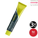 【3本セット・送料無料!】ミルボン オルディーブ アディクシー Red(レッド) 80g |1剤|医薬部外品| ※一般の方には、販売しません クリエイティブライン