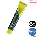【6本セット・送料無料!】ミルボン オルディーブ アディクシー Sapphire サファイア 80g |トーン番号選択|1剤|医薬部外品| ※一般の方には、販売しません SA スタンダードライン