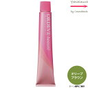 ミルボン オルディーブ ボーテ OB オリーブブラウン 80g |トーン番号選択|1剤|医薬部外品 白髪染め| ※一般の方には、販売しません