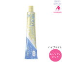 ミルボン オルディーブ クリスタル caPK キャンディピンク 80g アルカリカラー|ハイブライト|1剤|医薬部外品|トーン番号選択| ※一般の方には、販売しません