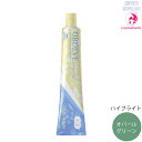 ミルボン オルディーブ クリスタル opGR オパールグリーン 80g アルカリカラー|ハイブライト|1剤|医薬部外品|トーン番号選択| ※一般の方には、販売しません