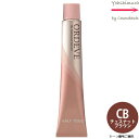 ミルボン オルディーブ ハーフトーン CB/H チェスナットブラウン 80g |トーン番号選択|1剤|医薬部外品|低アルカリカラー ※一般の方には、販売しません milbon ordeve