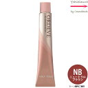 ミルボン オルディーブ ハーフトーン NB/H ニュートラルブラウン 80g |トーン番号選択|1剤|医薬部外品|低アルカリカラー ※一般の方には、販売しません milbon ordeve
