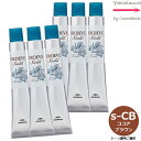 【6点セット・送料無料!一部地域対象外】ミルボン オルディーブ シーディル s-CB(ココアブラウン) 80g |トーン番号選択|1剤|医薬部外品| ※一般の方には、販売しません