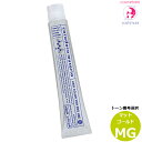 ナカノ キャラデコ ミュゼリア MGm マットゴールド(トーン番号選択) 80g |第一剤・医薬部外品・ヘアカラー
