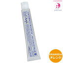 ナカノ キャラデコ ミュゼリア ORANGEm オレンジ 80g |第一剤・医薬部外品・ヘアカラー