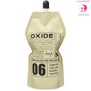 ナカノ キャラデコ オキサイドN 06 1050mL |過酸化水素6% 第2剤・医薬部外品・ヘアカラー用オキシ デベロッパー キャラデコ パブェ ミュゼリア 共通