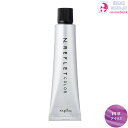 ナプラ N.エヌドット ルフレカラー IR アイリス 80g |ファッション 染毛料 一剤 サロン技術者専用 トーン選択