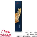 ウエラ コレストン パーフェクト+(プラス)BBゴールド 80g |/37|1剤 染毛剤 医薬部外品 業務用 ブライトブラウン BRIGHT BROWN GOLD