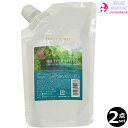 【送料無料!2点セット】ナプラ ケアテクトOG バッファーローション 500mL |リフィル・バッファー剤